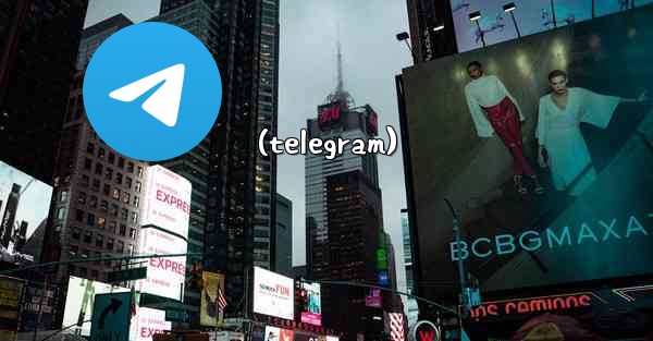 (telegram)