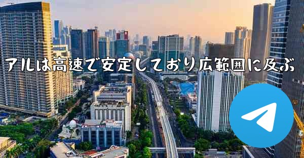飛行機の折り紙チュートリアルは高速で安定しており広範囲に及ぶ