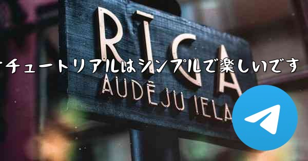 紙飛行機折り紙のビデオチュートリアルはシンプルで楽しいです